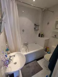 2 bedroom flat to rent Fordwych Road