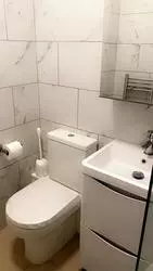 Double in a flat share to rent Ballards Lan