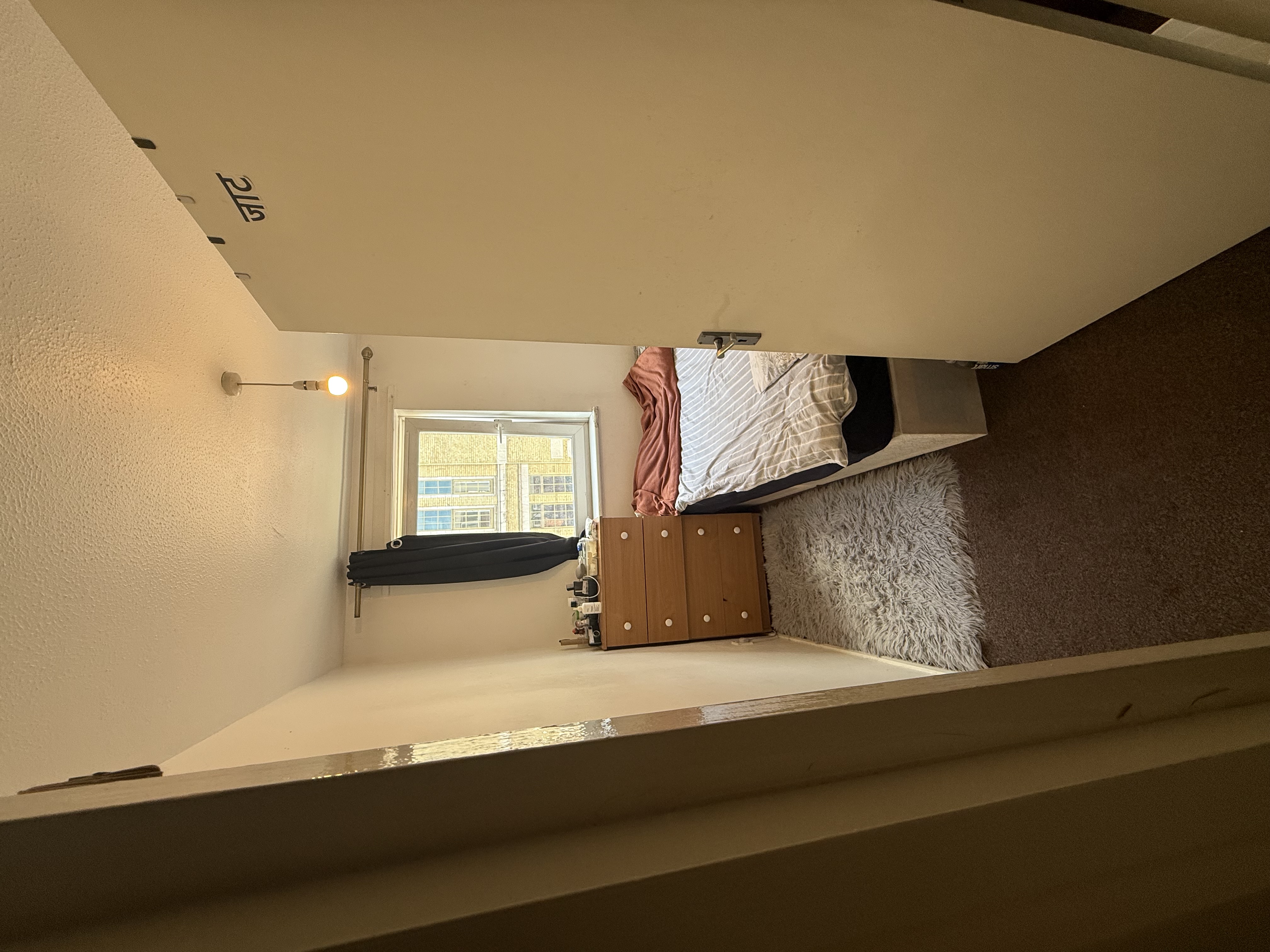 Single room- Zone 2 